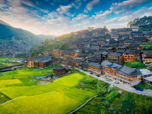 Xijiang Qianhu Miao Village